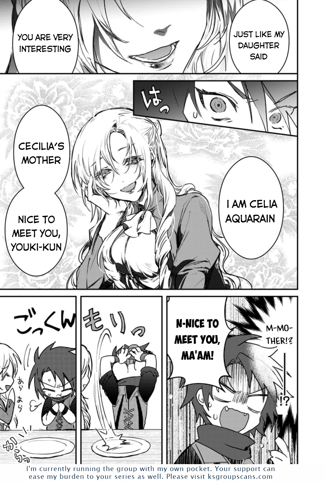 There Was a Cute Girl in the Hero's Party, so I Tried Confessing to Her Chapter 2 22